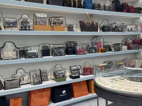 巢湖奢侈品寄卖回收典