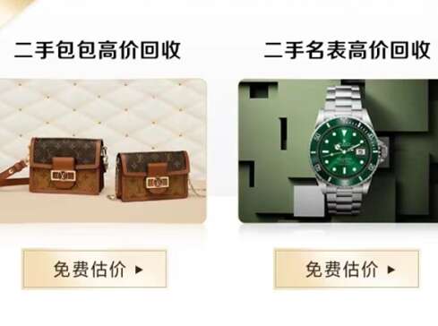 巢湖汽车抵押贷款